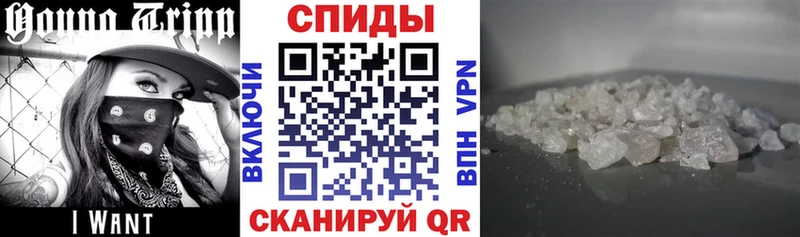 кракен ТОР Губкинский АМФЕТАМИН Розовый купить закладку