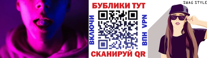 МЕГА зеркало  Губкинский  Ecstasy 300 mg 