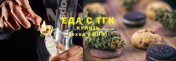 COCAINE Беломорск
