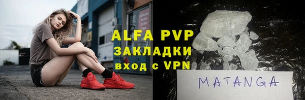 COCAINE Беломорск