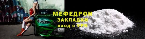 COCAINE Беломорск