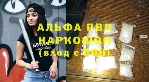 COCAINE Беломорск