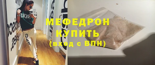гашик Белоозёрский