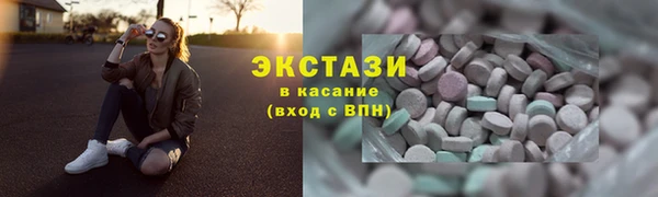гашик Белоозёрский