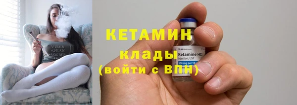 гашик Белоозёрский