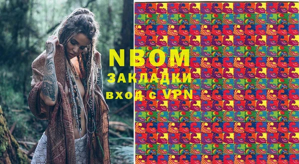 гашик Белоозёрский