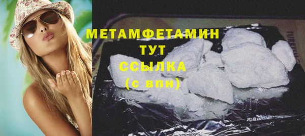 COCAINE Беломорск