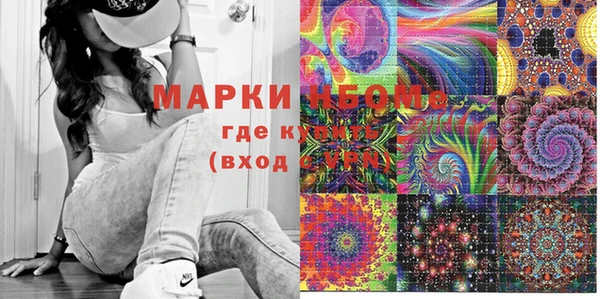 COCAINE Беломорск