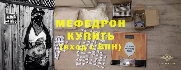 COCAINE Беломорск