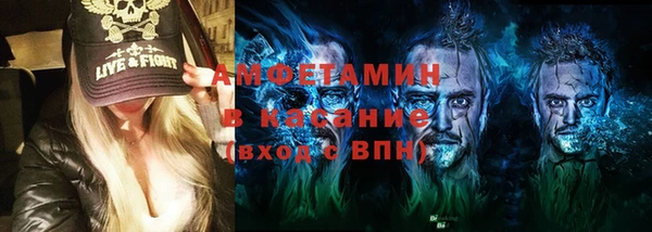 COCAINE Беломорск