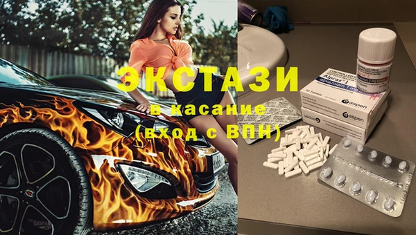COCAINE Беломорск