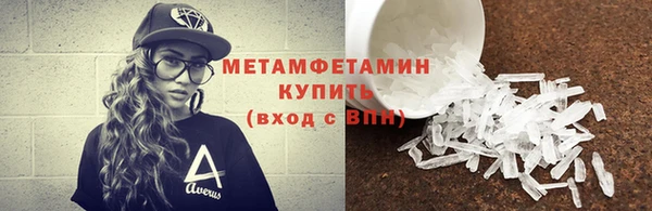 COCAINE Беломорск