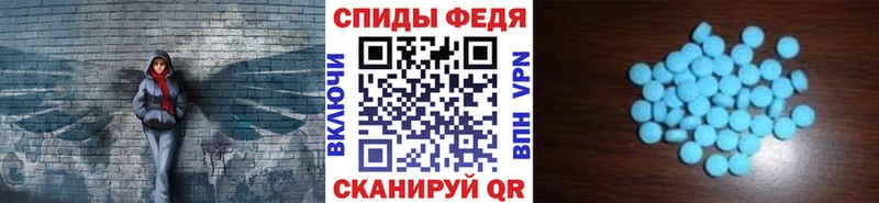 Метамфетамин Декстрометамфетамин 99.9% Губкинский