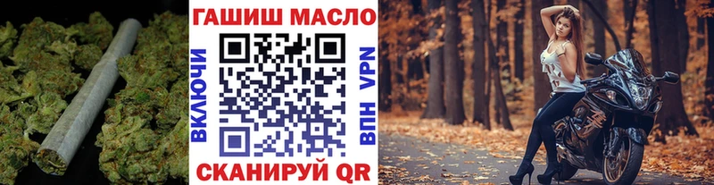 Дистиллят ТГК Wax Губкинский